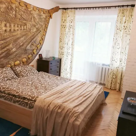 Very In L'viv Apartamento *