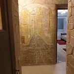 Very In L'viv إلفيف